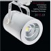 Qu-Light New LED katalog